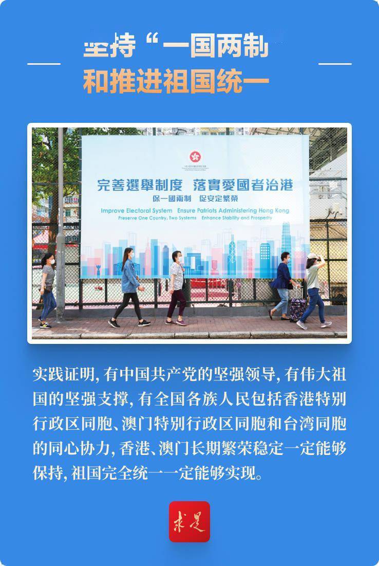 新澳門最精準(zhǔn)查詢，探索真實(shí)與精確的信息世界，澳門最新精準(zhǔn)查詢，真實(shí)與精確信息的探索之旅