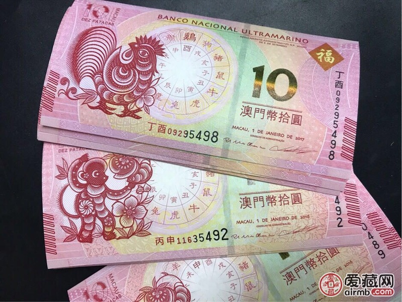 今晚9點30澳門的生肖是什么——揭秘澳門生肖預(yù)測之謎，澳門生肖預(yù)測揭秘，今晚9點30分的生肖揭曉之夜