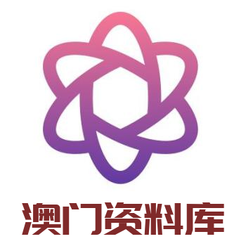 澳門資料庫，探索與揭秘，澳門資料庫，探索與揭秘之旅
