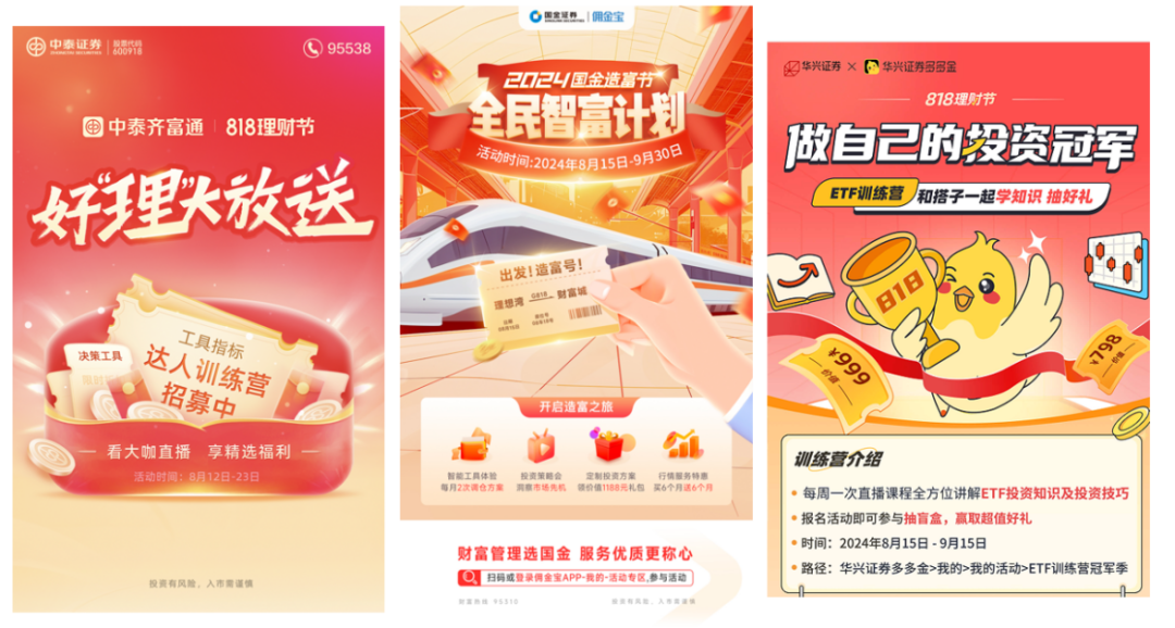 新澳2025最精準(zhǔn)正最精準(zhǔn)王中王，探索未來(lái)趨勢(shì)與機(jī)遇，新澳2025王中王，未來(lái)趨勢(shì)與機(jī)遇的精準(zhǔn)探索
