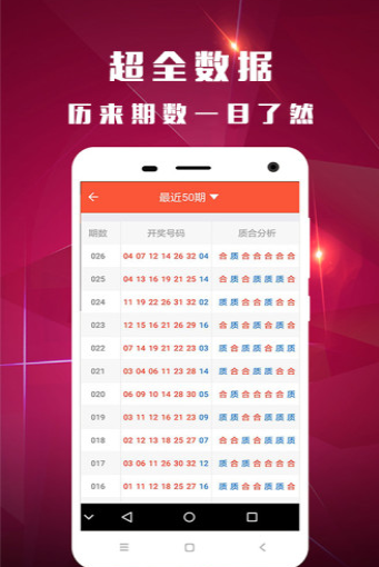 新澳門118圖庫(kù)，探索與賞析，新澳門118圖庫(kù)，探索與賞析之旅