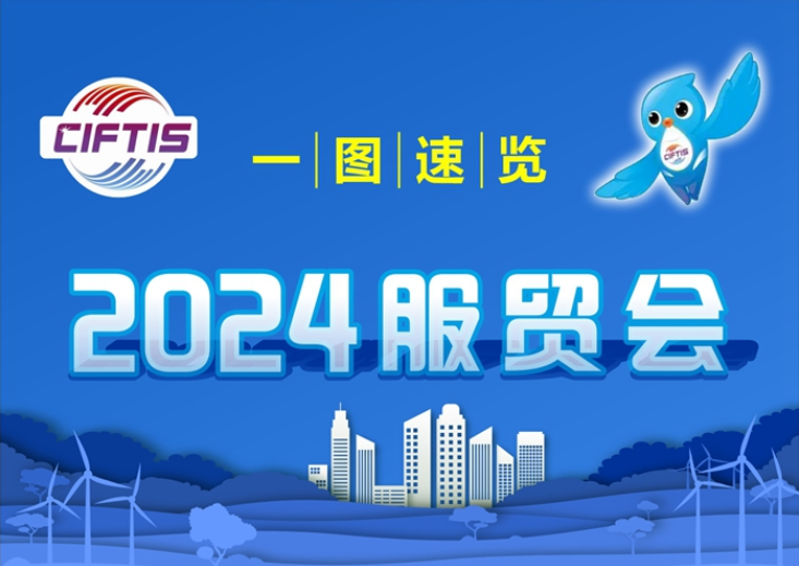 揭秘2024年管家婆一獎(jiǎng)一特一中，預(yù)測(cè)與策略，揭秘，2024年管家婆彩票預(yù)測(cè)與策略，一獎(jiǎng)一特一中詳解