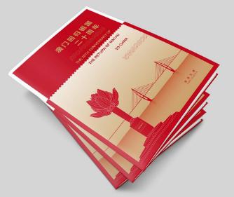 澳門彩票中心，最新資訊，輕松查詢2025新澳門搖號(hào)結(jié)果，澳門彩票中心，最新資訊與2025新澳門搖號(hào)結(jié)果輕松查詢