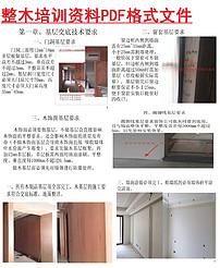 探索無盡的視覺盛宴，17圖庫正版資料大全，探索視覺盛宴，17圖庫正版資料全面解析