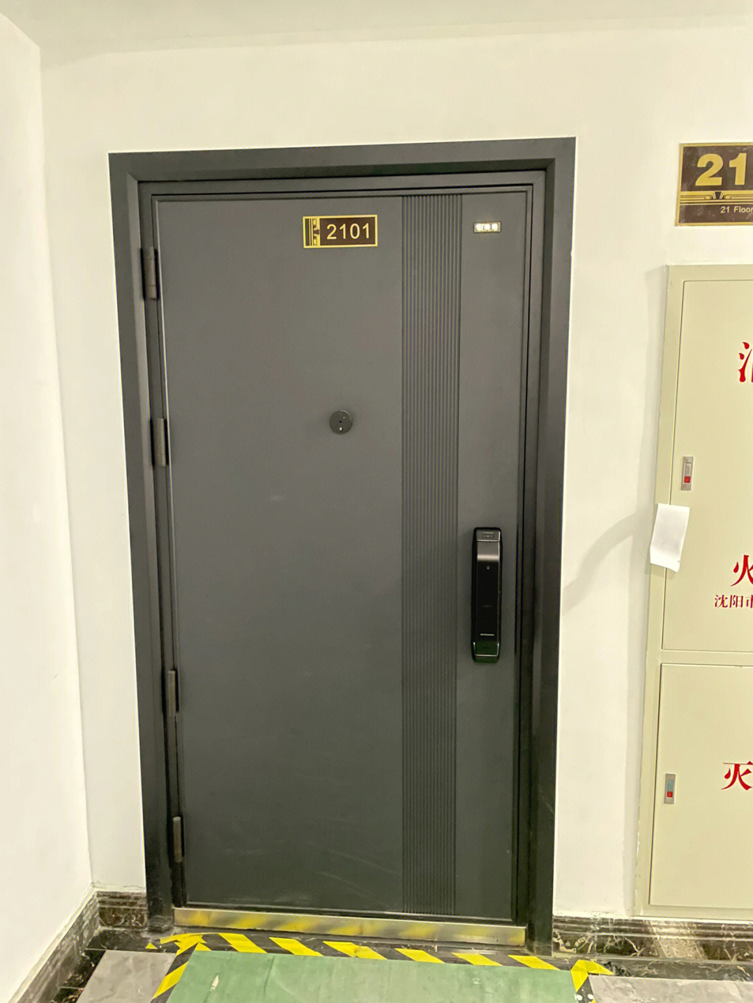 新奧門精準資源77777與88888的奧秘探索，新奧門精準資源77777與88888奧秘探索揭秘