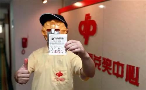 雙色球開(kāi)獎(jiǎng)結(jié)果，最新開(kāi)獎(jiǎng)數(shù)據(jù)解析與預(yù)測(cè)，雙色球最新開(kāi)獎(jiǎng)結(jié)果解析、數(shù)據(jù)預(yù)測(cè)與幸運(yùn)號(hào)碼揭曉