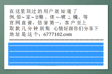 新澳今晚9點(diǎn)30分開獎(jiǎng)結(jié)果查詢表詳解，新澳今晚9點(diǎn)30分開獎(jiǎng)結(jié)果查詢表全面解析