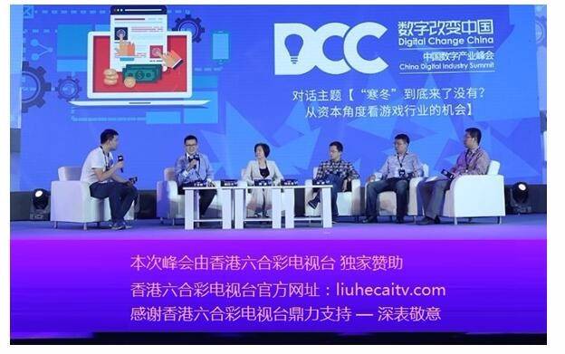 鐵算算盤論壇，探索三碼中特之秘密，鐵算算盤論壇揭秘，探索三碼中特奧秘
