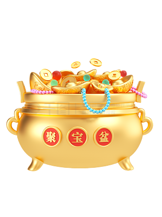 聚寶盆4949免費(fèi)資料大全
