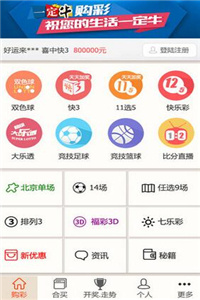 預(yù)測2025年新澳正版資料今晚開什么生肖——深度解析與探討，深度解析與探討，預(yù)測2025年新澳正版資料生肖今晚揭曉