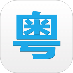 2025新澳天天資料大全——全面解析與預(yù)測(cè)，2025新澳天天資料大全——全方位解析與趨勢(shì)預(yù)測(cè)