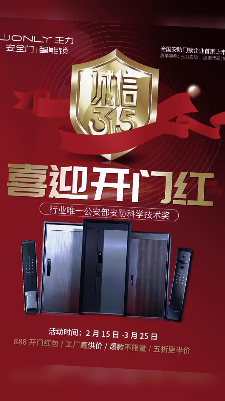 新澳門天天好，探索澳門的魅力與活力，澳門魅力與活力探索之旅，新澳門天天好