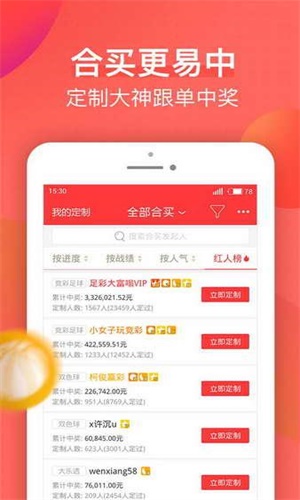 澳彩全年免費(fèi)資料大全——你不可錯(cuò)過的彩票資訊平臺(tái)，澳彩資訊寶庫，全年免費(fèi)資料大全，彩票愛好者不可錯(cuò)過！