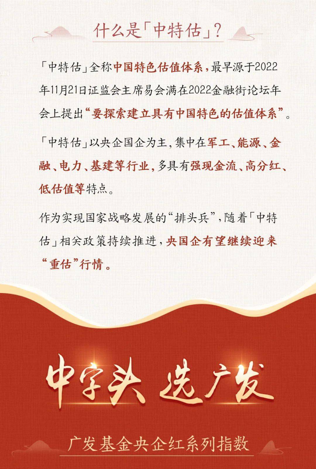 三碼中特期期準(zhǔn)準(zhǔn)確，揭秘精準(zhǔn)預(yù)測(cè)的秘密與策略，揭秘三碼精準(zhǔn)預(yù)測(cè)的秘密與策略，期期準(zhǔn)確預(yù)測(cè)攻略