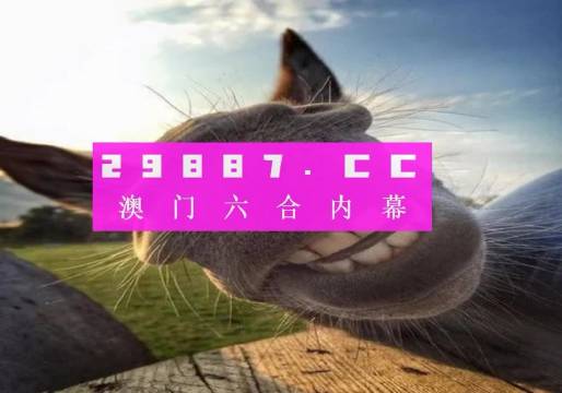 探索香港彩圖，揭秘118彩圖香港圖庫的魅力與奧秘，揭秘香港彩圖圖庫魅力與奧秘，探索118香港彩圖大觀