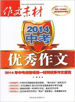 2025新奧正版資料免費獲取指南，2025新奧正版資料免費獲取攻略