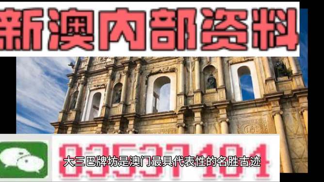 香港正版免費(fèi)資料大全