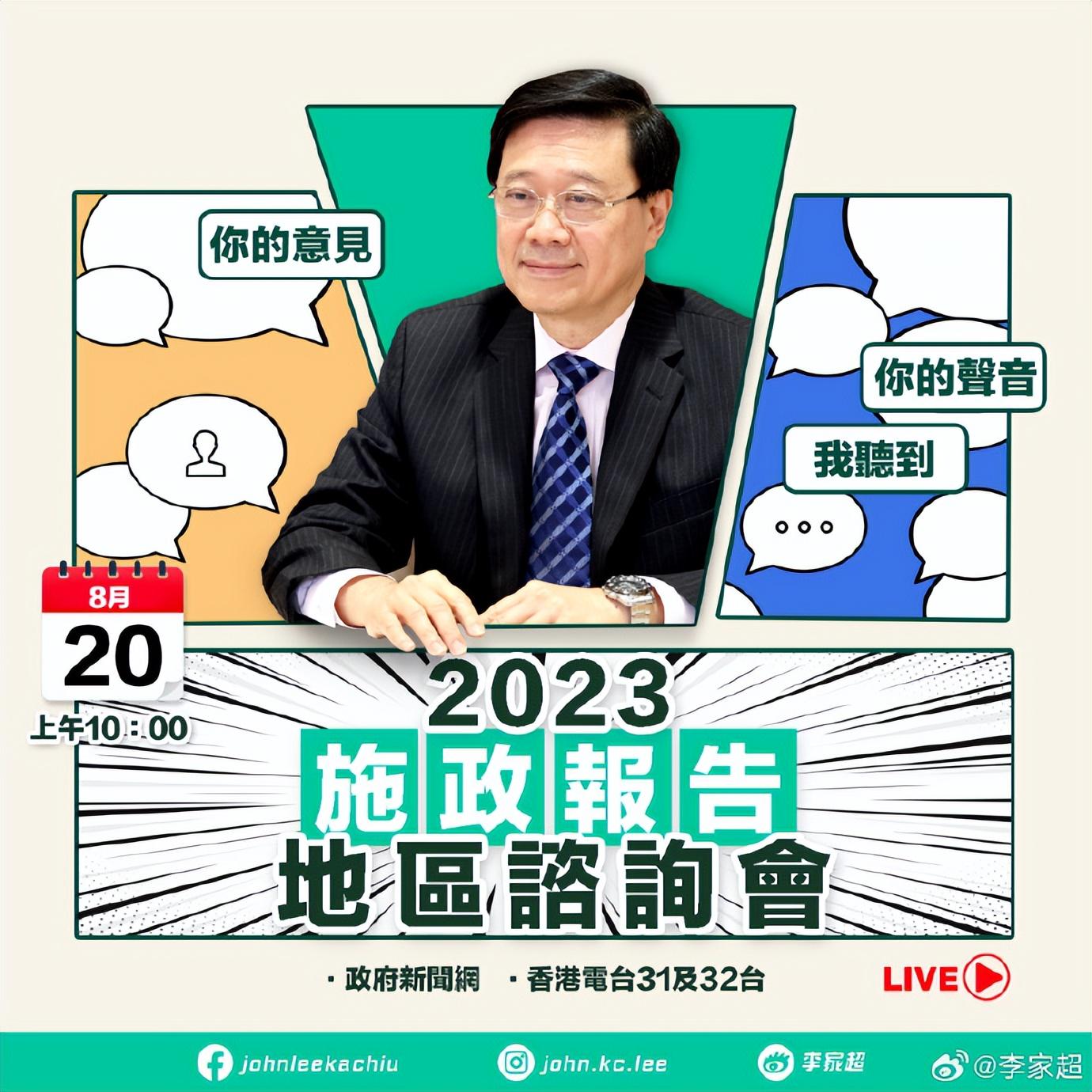 最新48887香港鐵飯碗開獎結果及解析，香港鐵飯碗最新開獎結果揭曉及分析
