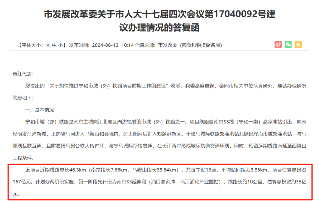 溴門算算盤4887資料期期準，深度解析與SEO優(yōu)化策略，溴門算算盤4887資料期期準深度解析與SEO優(yōu)化策略探討