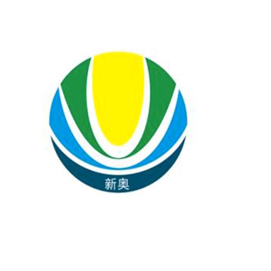 新奧資料免費精準(zhǔn)，一站式獲取優(yōu)質(zhì)資源的新途徑，新奧資料一站式免費精準(zhǔn)獲取優(yōu)質(zhì)資源的新途徑