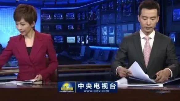 中央新聞聯(lián)播直播，今日視頻直播內(nèi)容一覽，中央新聞聯(lián)播今日直播內(nèi)容概覽