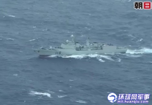 揭秘中國海軍的驕傲——116艦的艦型與功能解析，揭秘中國海軍的驕傲，深入解析116艦型與功能