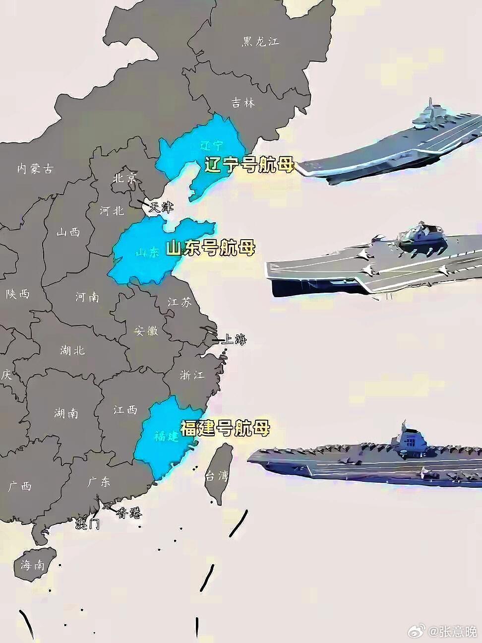 我國航空母艦的數(shù)量與力量展示，中國航空母艦數(shù)量與實力展示