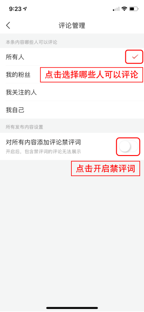 今日頭條官網(wǎng)網(wǎng)頁版入口，探索與SEO優(yōu)化策略，今日頭條官網(wǎng)網(wǎng)頁版入口，探索與SEO優(yōu)化策略詳解