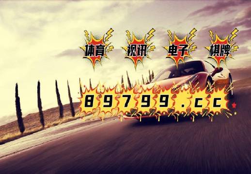 新澳門資料免費(fèi)大全的特點(diǎn)和優(yōu)勢(shì)，澳門資料免費(fèi)大全，特點(diǎn)與優(yōu)勢(shì)概覽