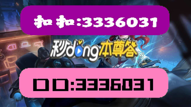 澳門(mén)彩天天免費(fèi)精準(zhǔn)資料，探索彩票世界的秘密，澳門(mén)彩天天免費(fèi)精準(zhǔn)資料揭秘彩票世界的奧秘