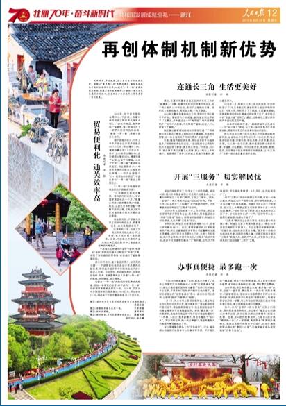 今天門六開彩開獎結(jié)果香港，揭秘彩票背后的秘密，揭秘香港門六開彩開獎結(jié)果，彩票背后的秘密大揭秘