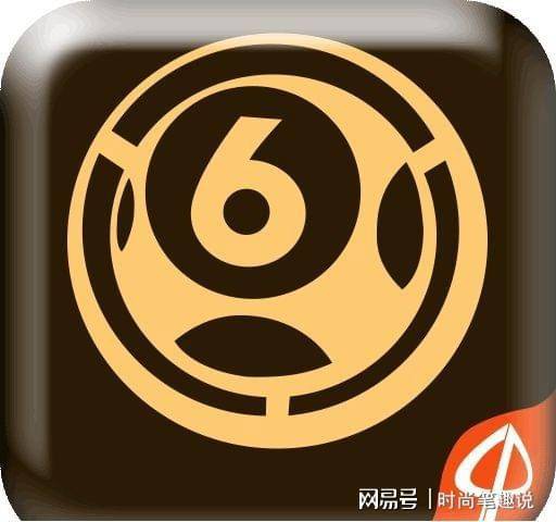 澳門香港最快開獎寶典，揭秘彩票贏獎秘籍，澳門香港彩票贏獎寶典揭秘，快速開獎秘籍大揭秘
