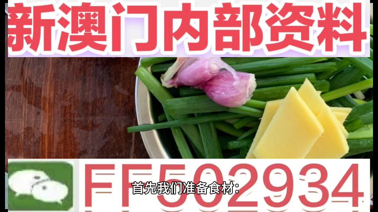 澳門資料大全與正版資料查詢，一站式獲取所有信息，澳門資料大全，正版資料查詢與一站式信息獲取