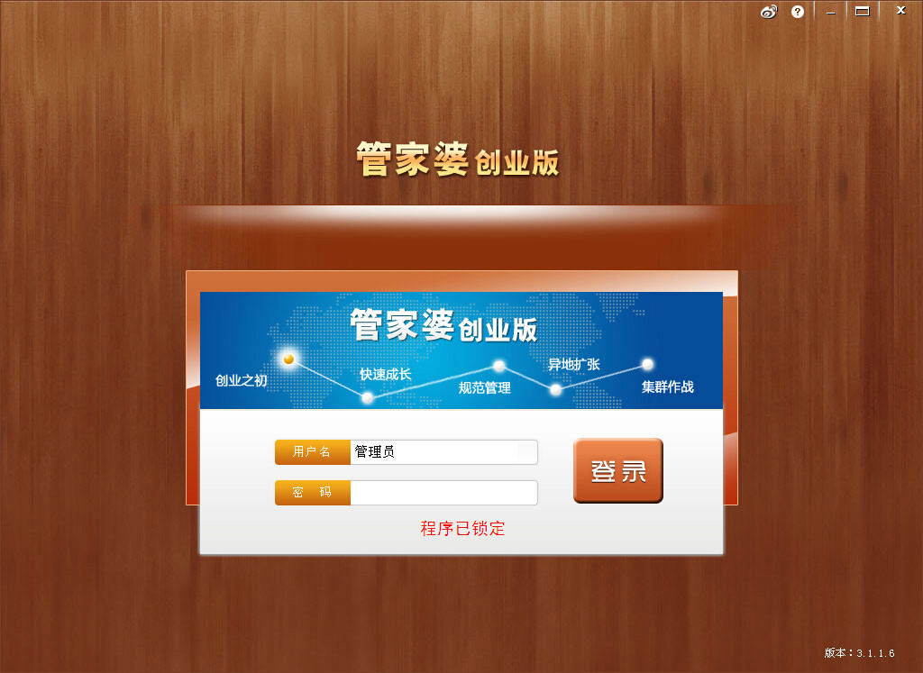 管家婆一肖一碼，揭秘背后的神秘面紗，揭秘管家婆一肖一碼背后的神秘面紗