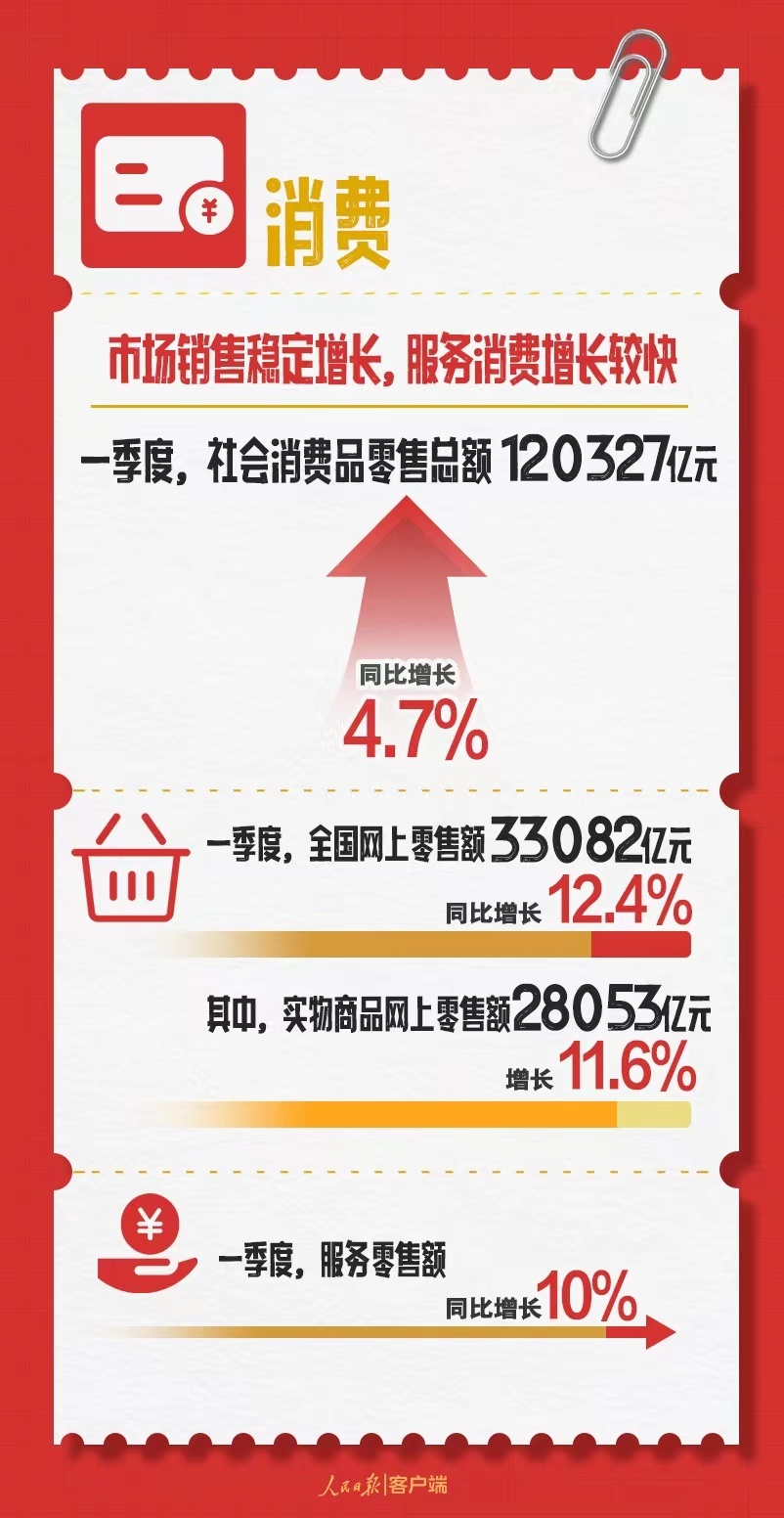 奧門管家婆必中一肖——揭秘精準預(yù)測的秘密，揭秘奧門管家婆必中一肖的精準預(yù)測秘訣