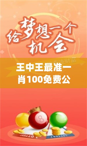 第36頁
