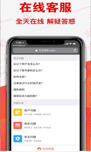 最快開獎澳門彩開獎結(jié)果，實時更新與全面解析，澳門彩最新開獎結(jié)果實時更新與深度解析