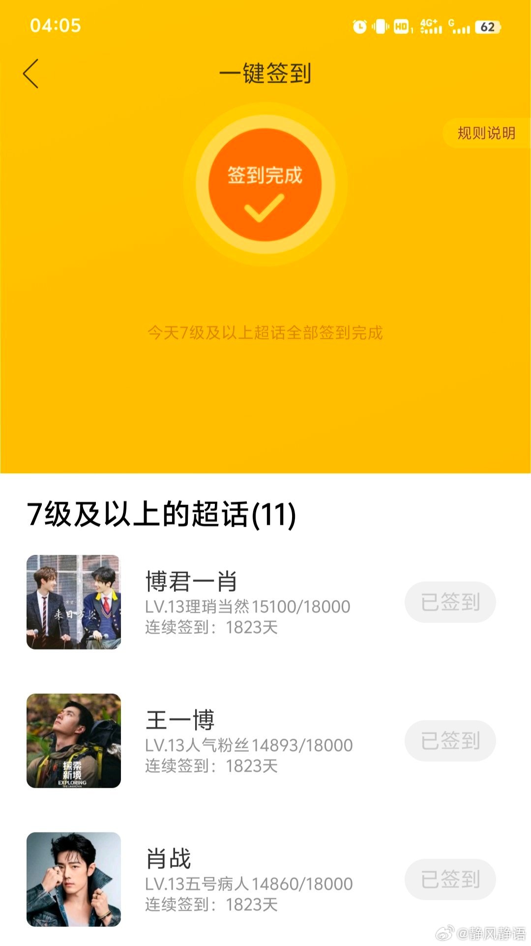 王中王一肖一馬中特KYHBYX0，深度解析與SEO優(yōu)化策略，王中王一肖一馬中特KYHBYX0，深度解析與SEO優(yōu)化策略指南