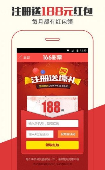 揭秘管家婆27735CC，揭秘必中一肖的神秘策略，揭秘管家婆27735CC與必中一肖的神秘策略曝光