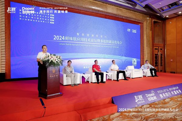新澳精準資料免費提供，探索濠江論壇的獨特價值，新澳精準資料免費分享，探索濠江論壇的獨特價值