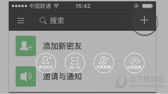 管家婆204年資料解析，一肖配成龍，揭秘背后的秘密，管家婆204年資料解析揭秘，一肖配成龍背后的秘密