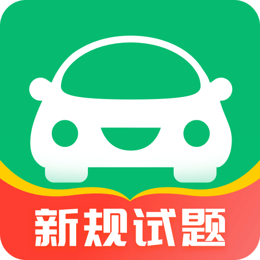 澳門兔費(fèi)資料，探索新2025的奧秘與機(jī)會(huì)，澳門兔費(fèi)資料揭秘，探索新機(jī)遇與奧秘的2025年
