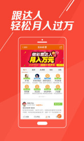 王中王平特一肖一尾，深度解析與SEO優(yōu)化策略，王中王平特一肖一尾深度解析與SEO優(yōu)化策略探討