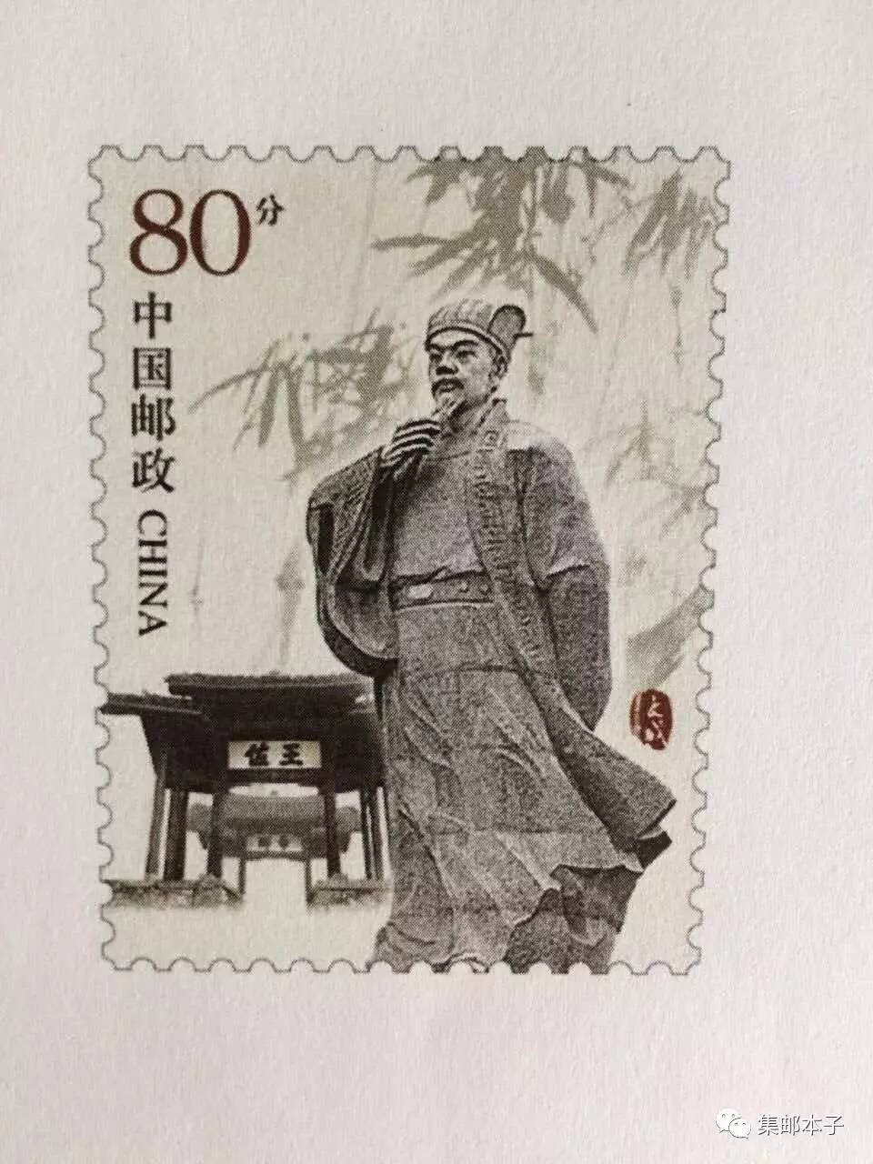 劉伯溫先生平特一肖的傳奇人生與智慧解讀，劉伯溫平特一肖傳奇人生，智慧解讀之旅