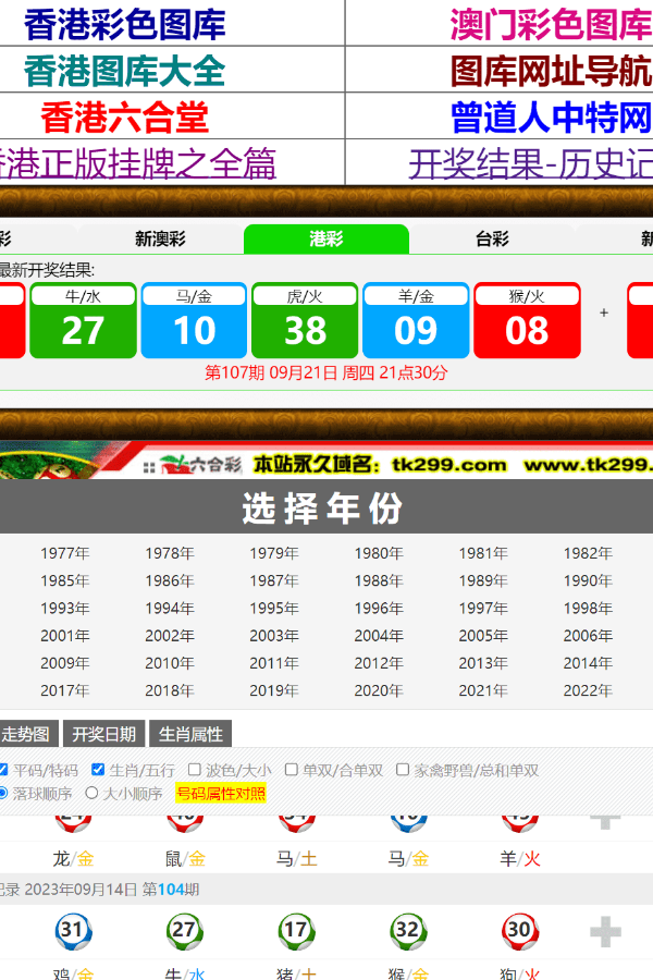 澳門最新最準(zhǔn)資料免費(fèi)下載——掌握優(yōu)質(zhì)信息的捷徑，澳門最新最準(zhǔn)資料免費(fèi)下載，優(yōu)質(zhì)信息掌握捷徑