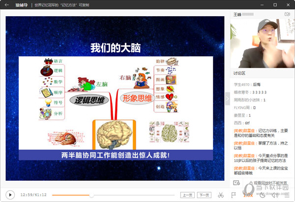 澳門彩六開獎結果第52期，深度分析與預測，澳門彩六第52期開獎結果深度分析與預測
