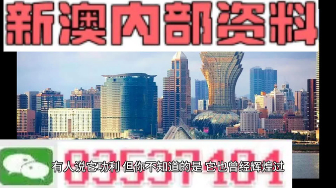 新澳精選資料，免費提供的優(yōu)質(zhì)資源，助力你的學(xué)習(xí)與成長，優(yōu)質(zhì)資源助力成長，新澳精選資料免費分享學(xué)習(xí)秘籍