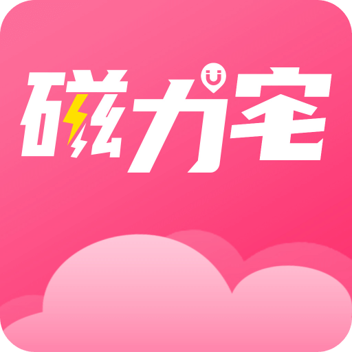 澳門今晚必開一肖預(yù)測，深度解析與獨家見解（第67期），澳門第67期深度解析，今晚必開一肖獨家預(yù)測與見解