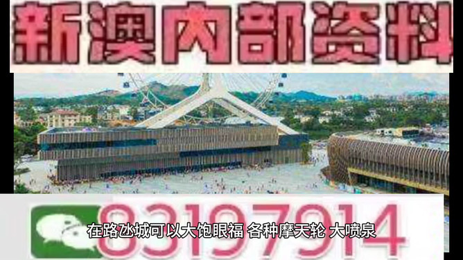 澳門(mén)今晚必開(kāi)一肖——揭秘生肖彩票的魅力與策略，澳門(mén)生肖彩票揭秘，策略與魅力探索
