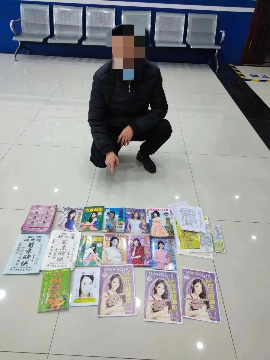 香港澳門六和彩開獎結(jié)果，探索彩票背后的秘密，香港澳門六和彩開獎結(jié)果揭秘，彩票背后的秘密探索